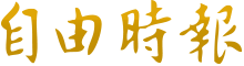 爱思助手苹果下载入口